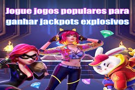 acesuper